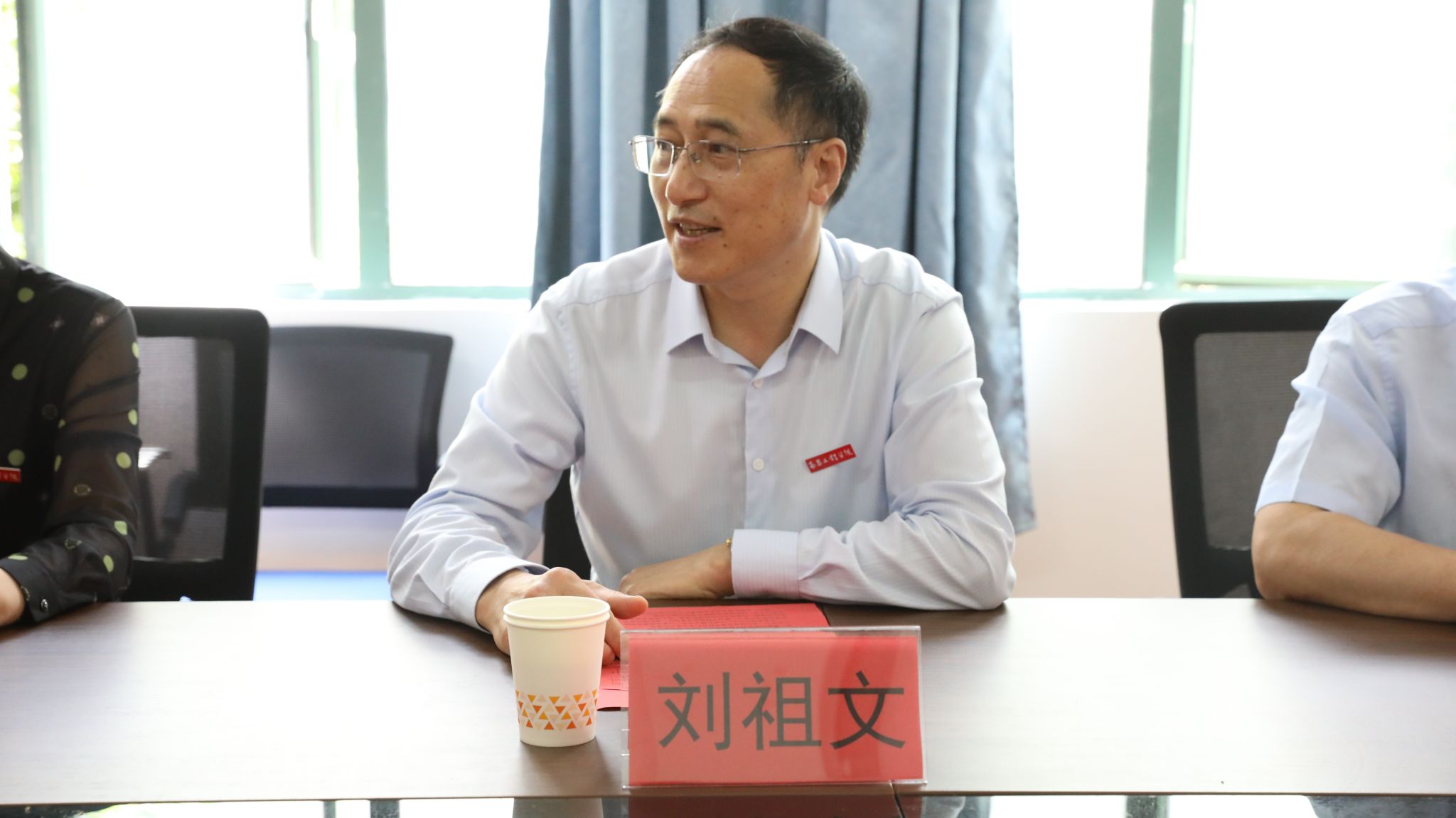 bwin必赢在线登入