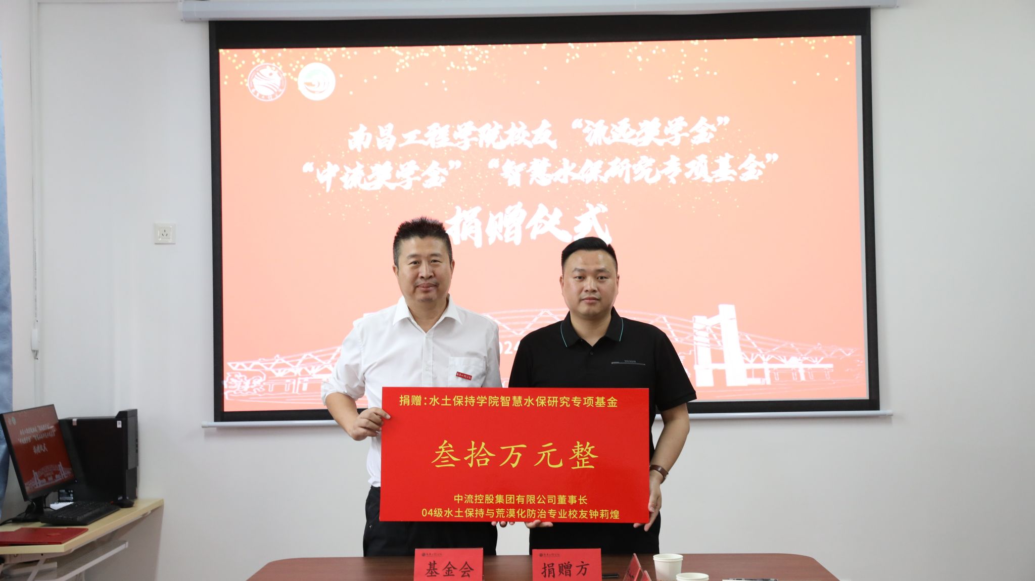 bwin必赢在线登入