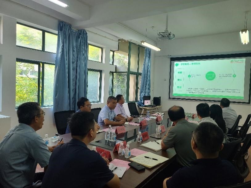 bwin必赢在线登入