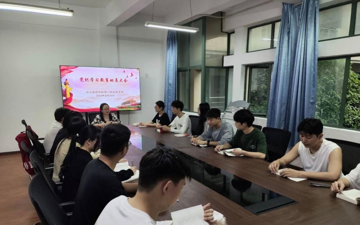 bwin必赢在线登入