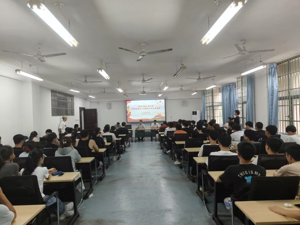 bwin必赢在线登入