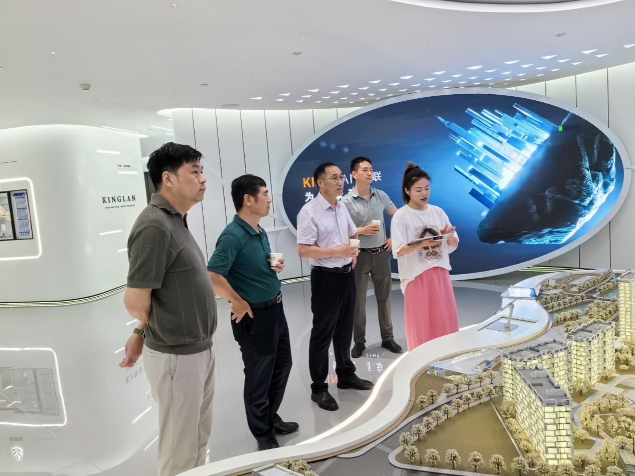 bwin必赢在线登入