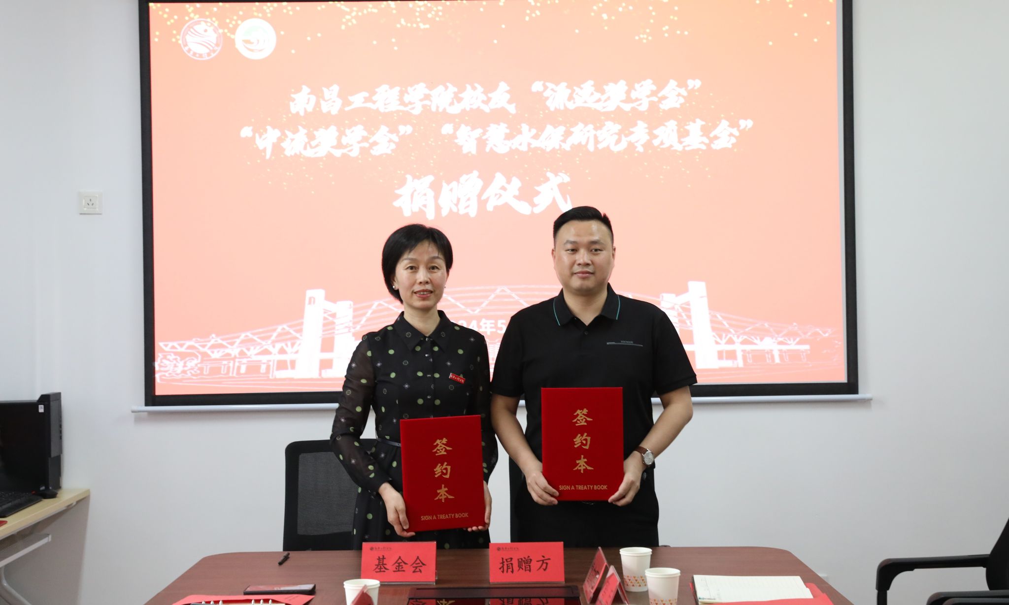 bwin必赢在线登入