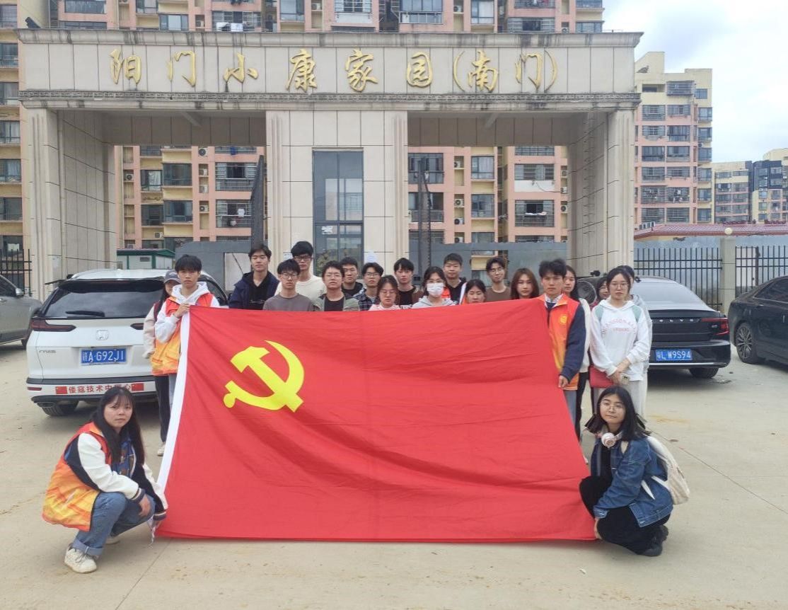 bwin必赢在线登入