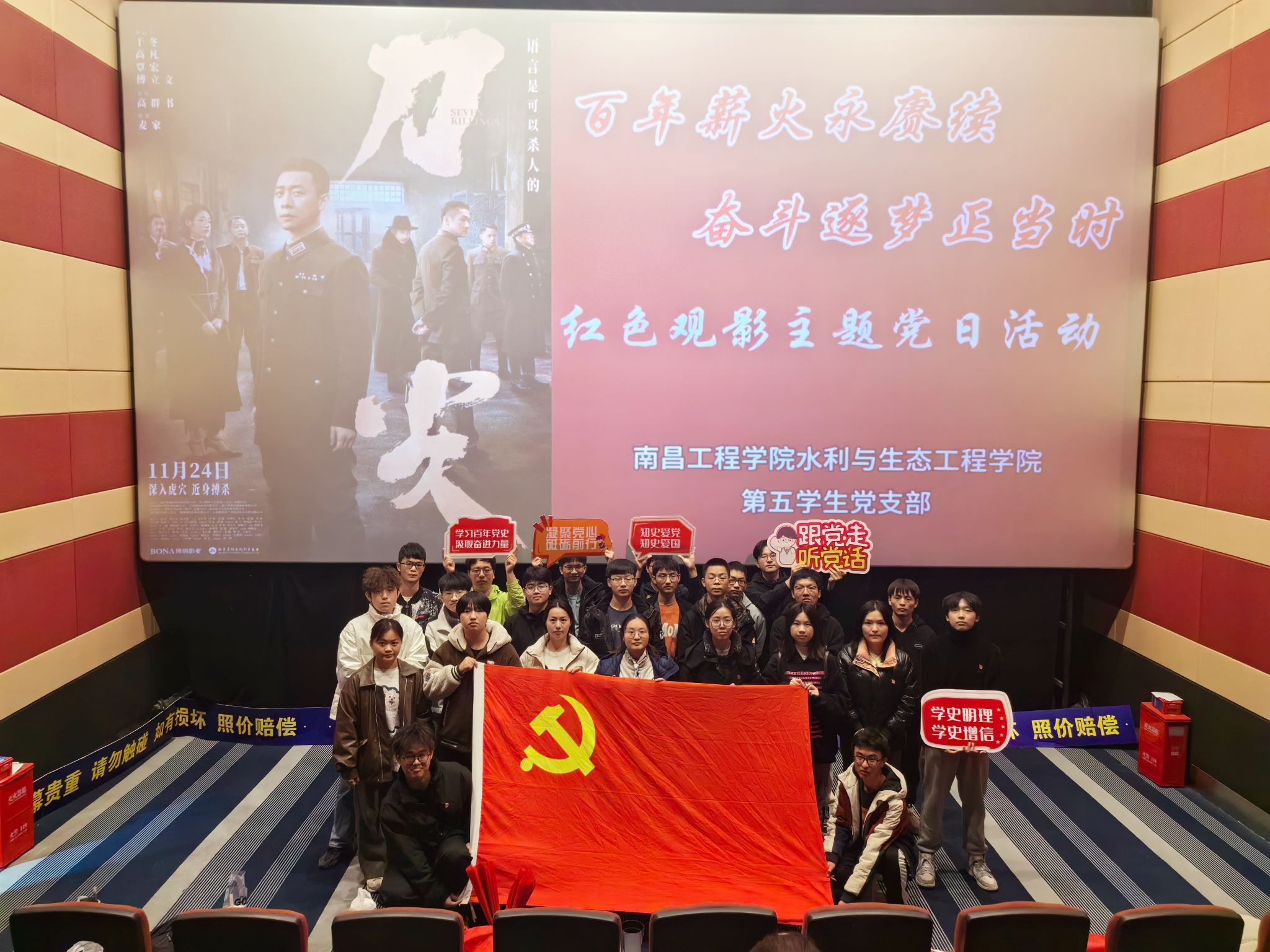 bwin必赢在线登入