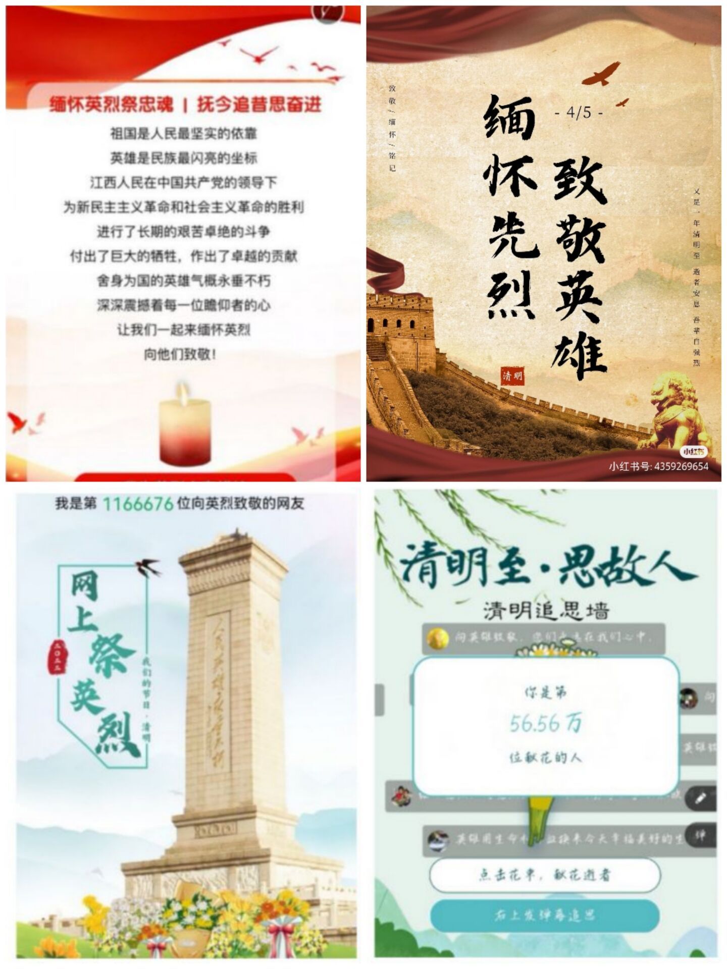 bwin必赢在线登入