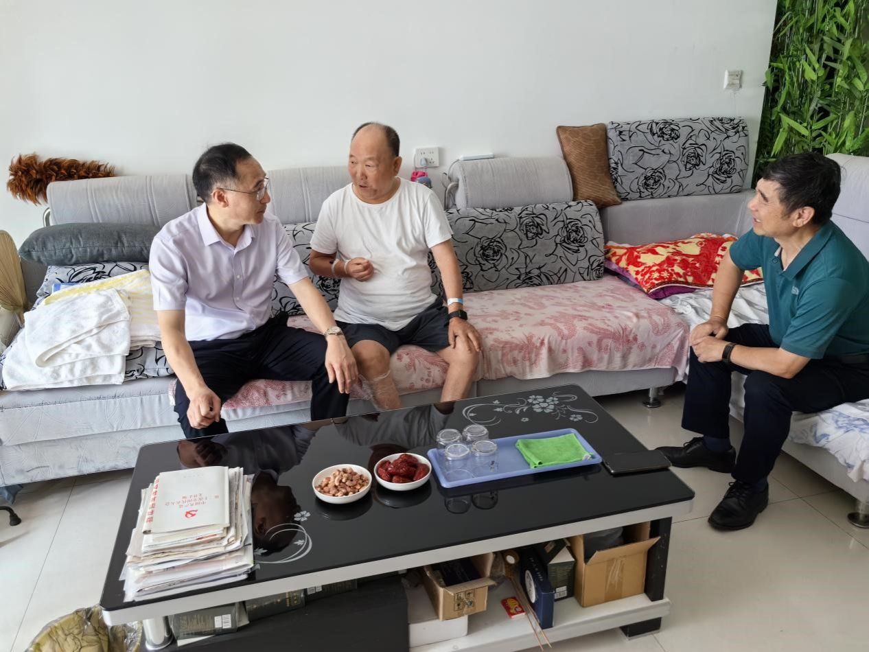 bwin必赢在线登入