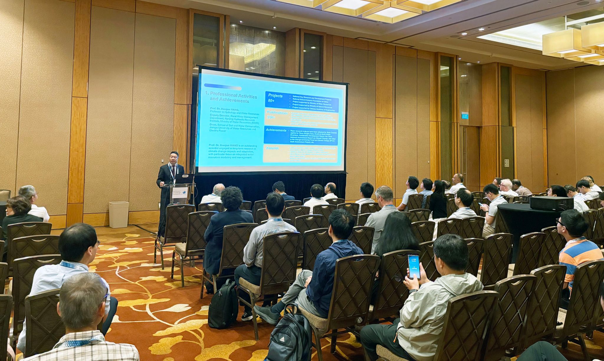 bwin必赢在线登入