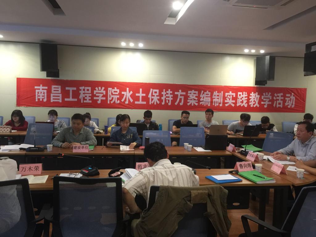 bwin必赢在线登入