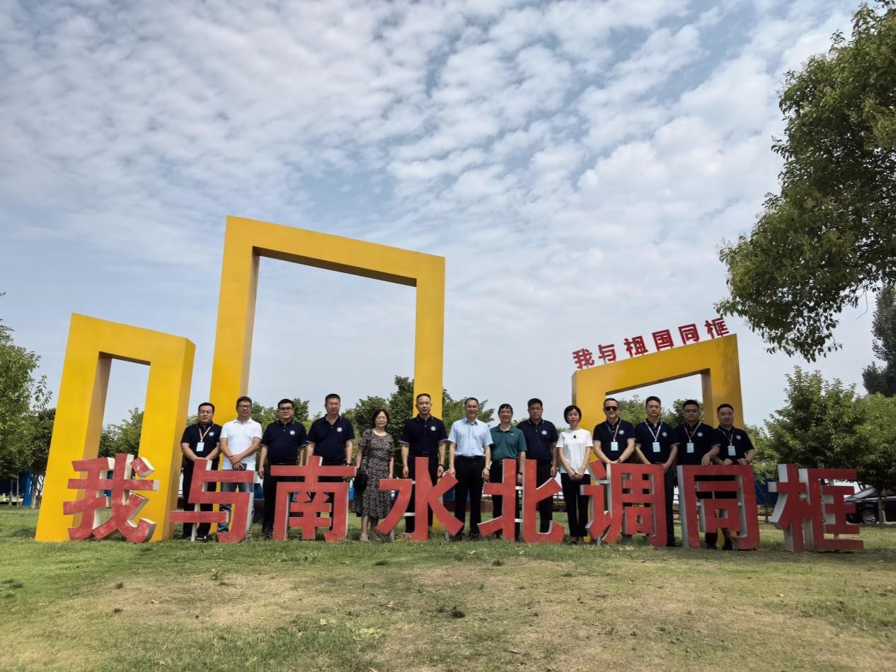 bwin必赢在线登入