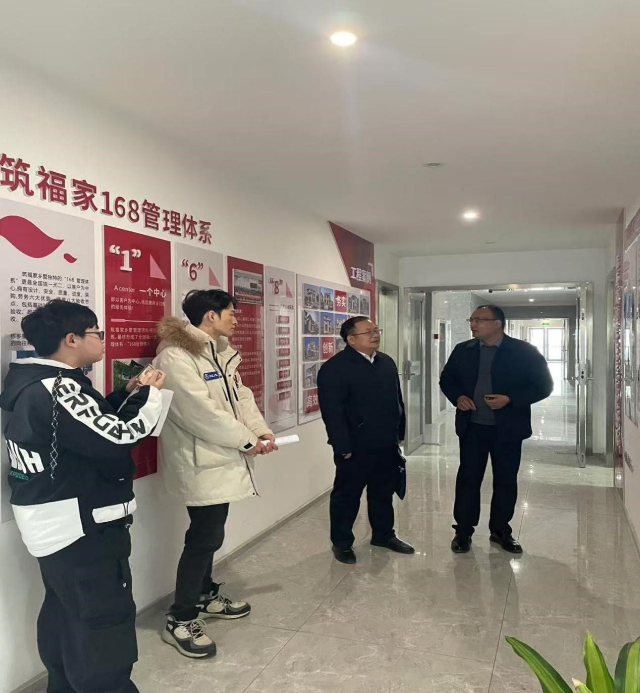 bwin必赢在线登入