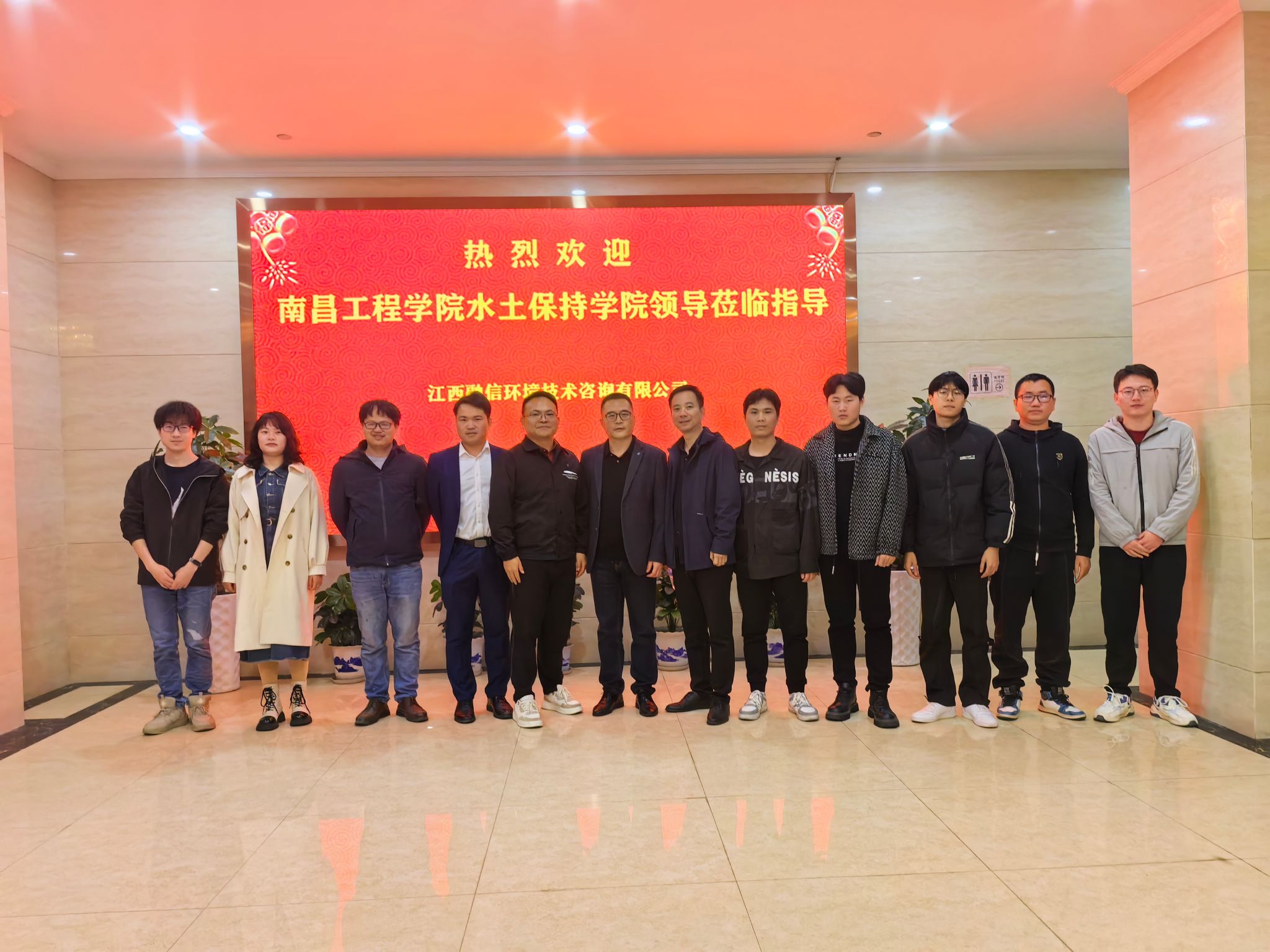bwin必赢在线登入