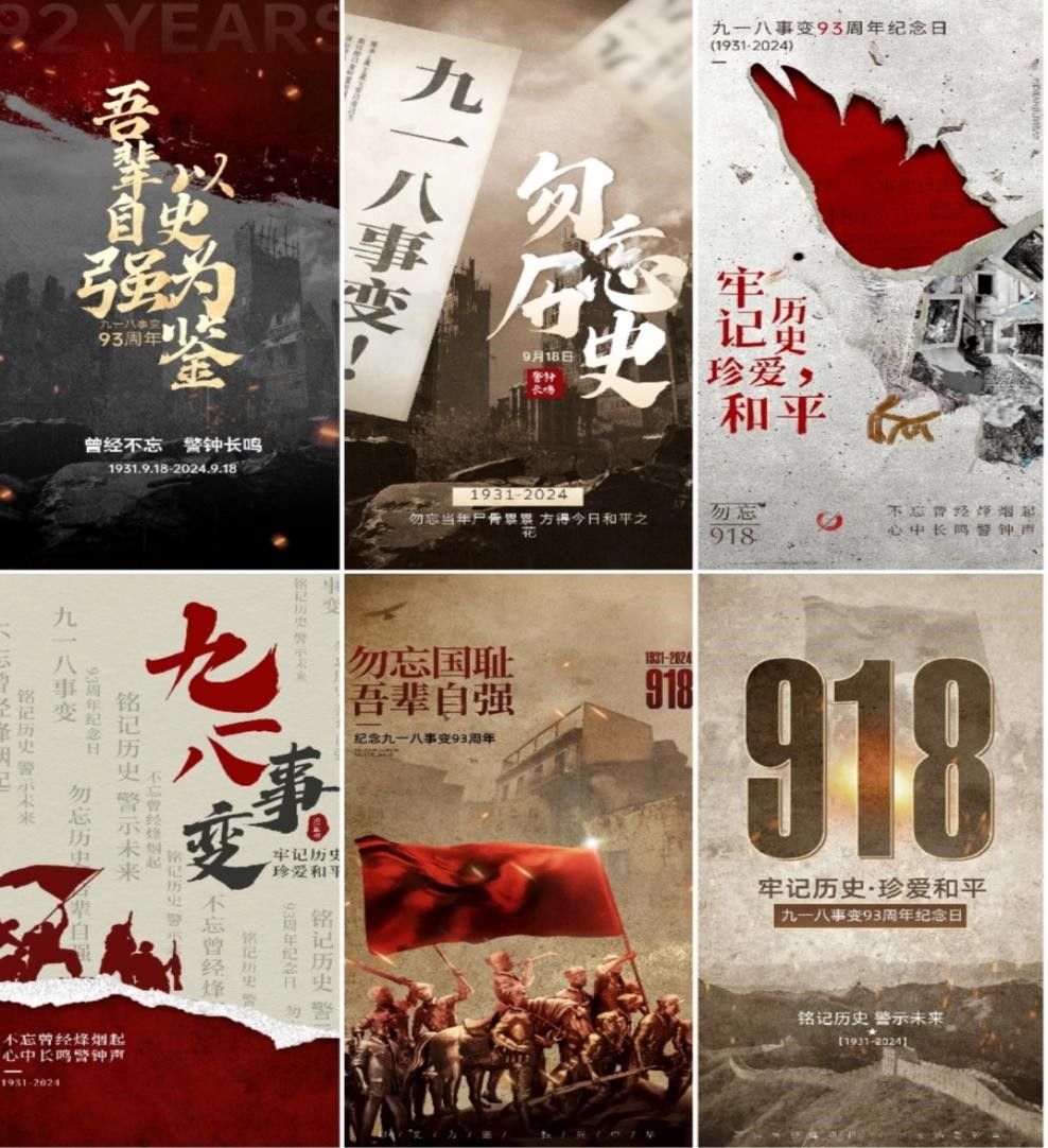 bwin必赢在线登入