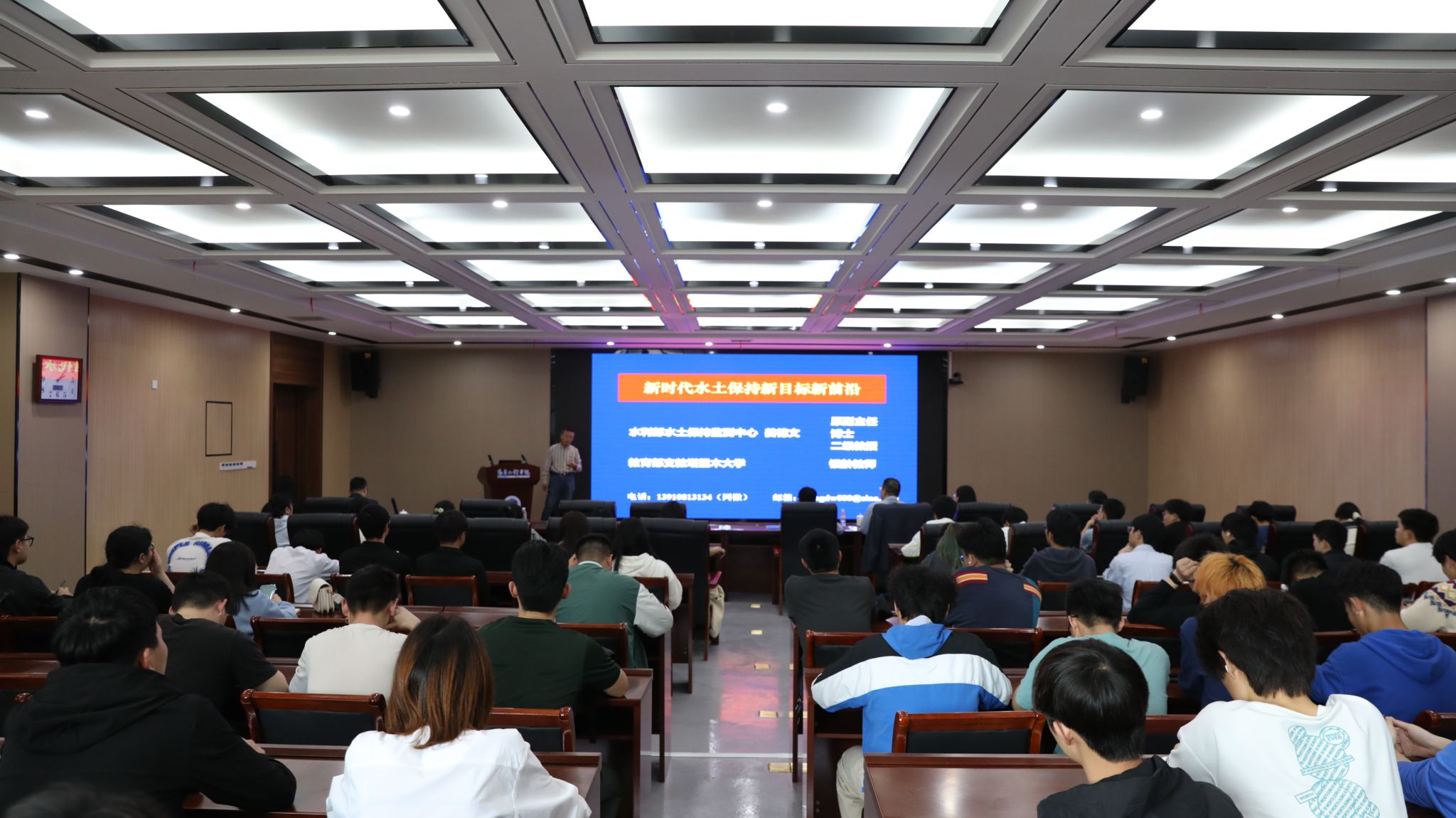 bwin必赢在线登入