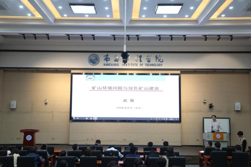 bwin必赢在线登入