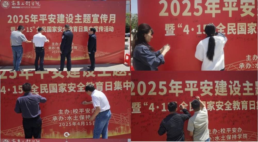 bwin必赢在线登入