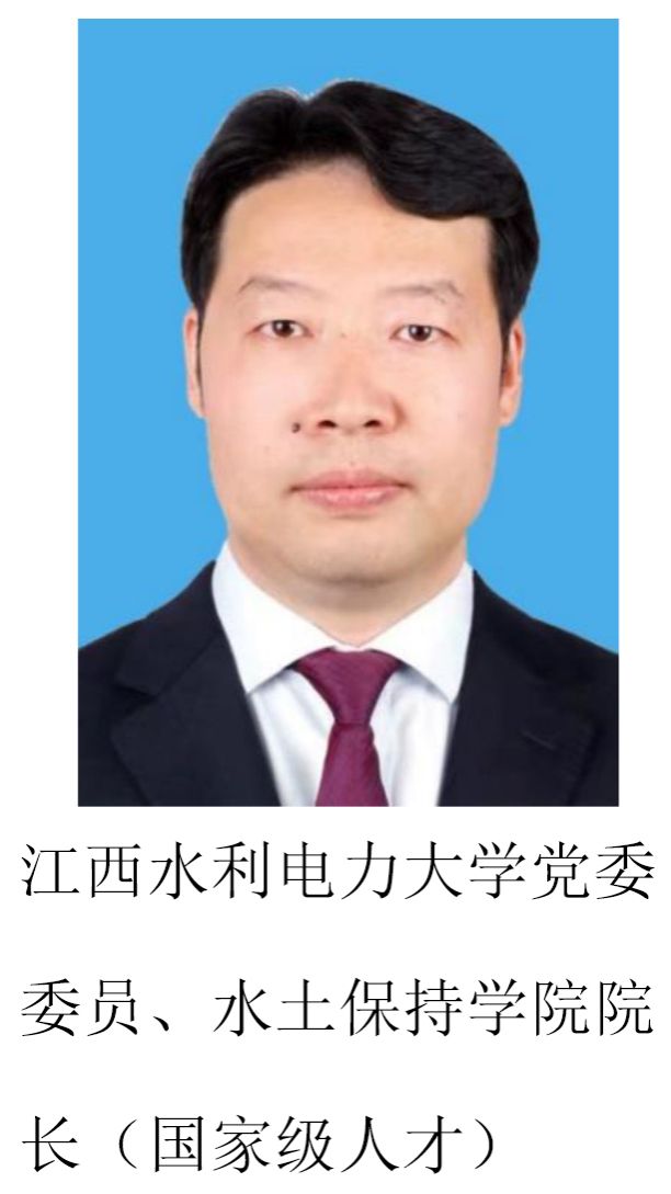 bwin必赢在线登入