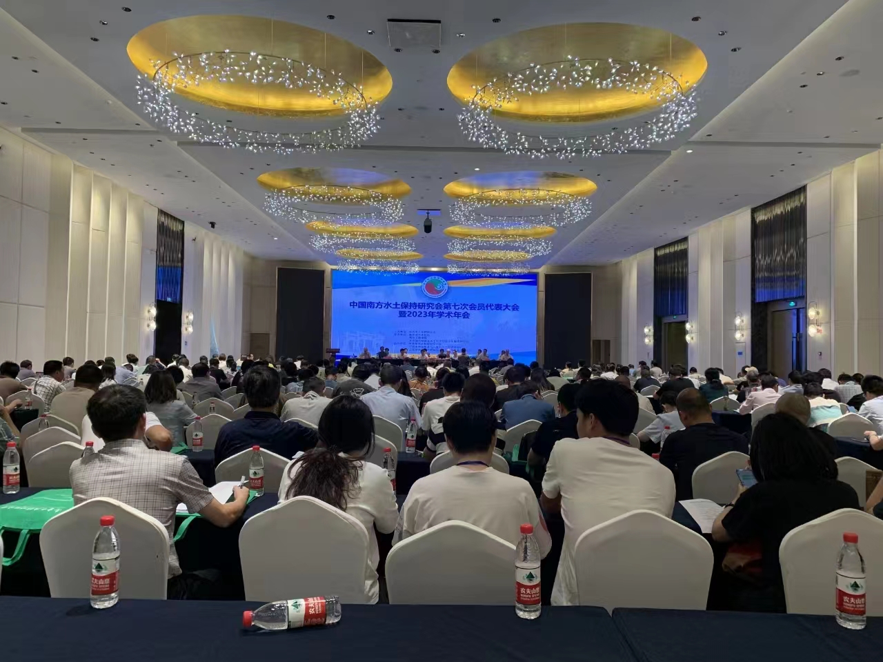 bwin必赢在线登入