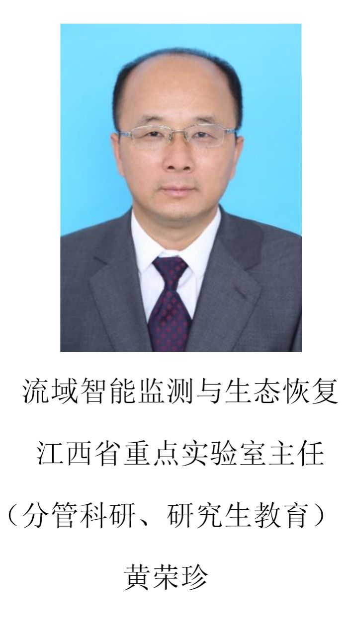 bwin必赢在线登入