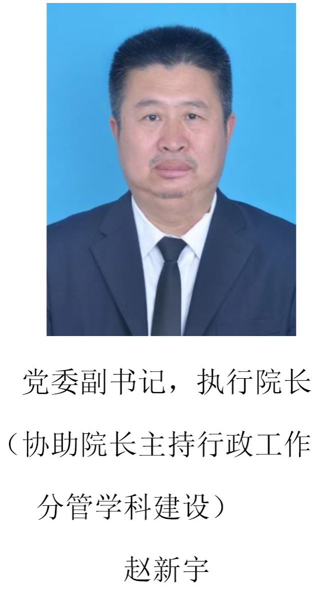 bwin必赢在线登入