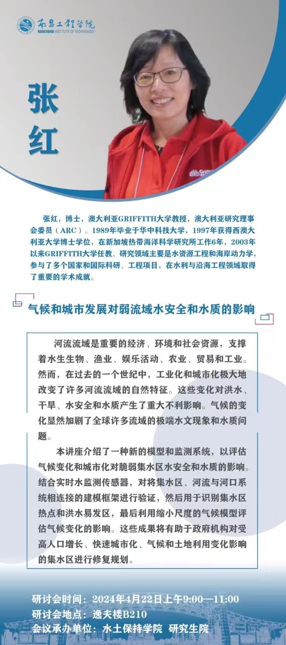 bwin必赢在线登入