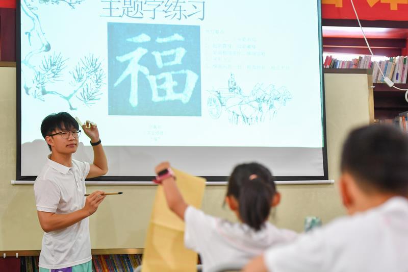 bwin必赢在线登入