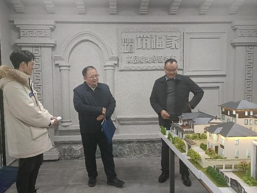 bwin必赢在线登入