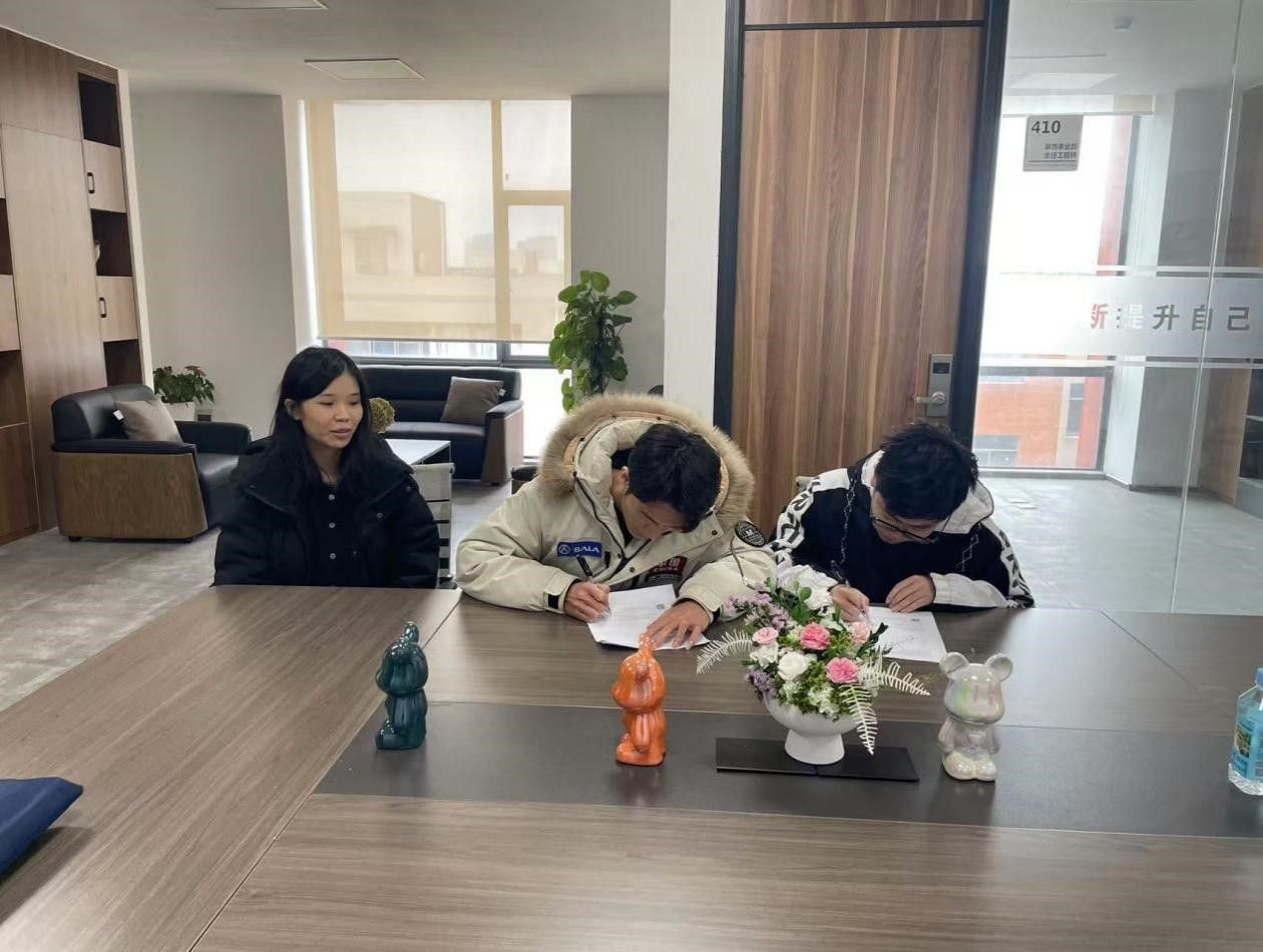 bwin必赢在线登入