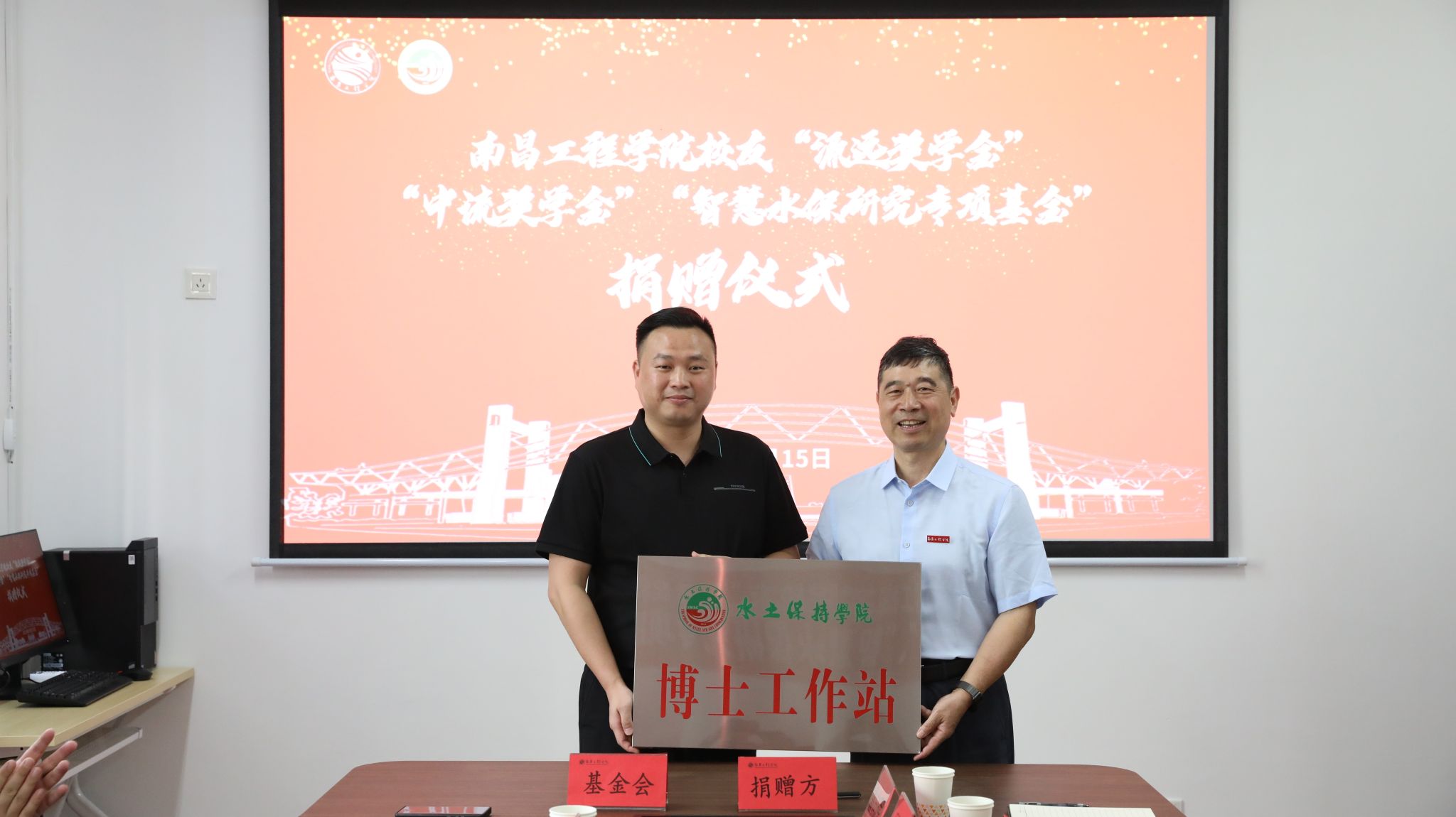 bwin必赢在线登入