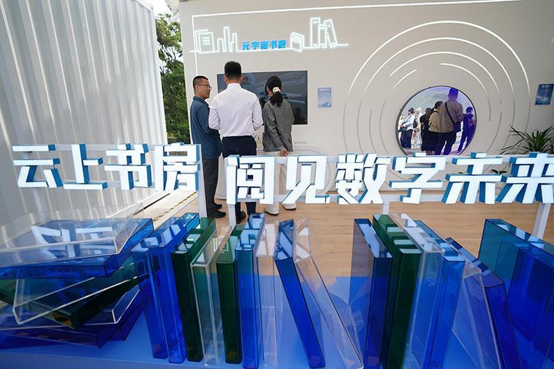 bwin必赢在线登入