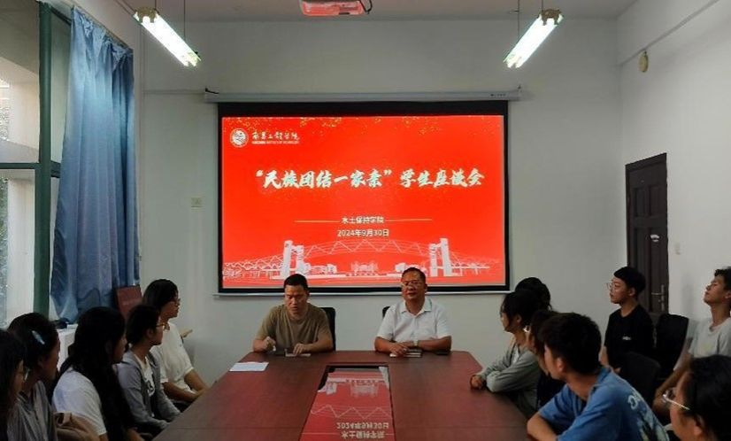 bwin必赢在线登入