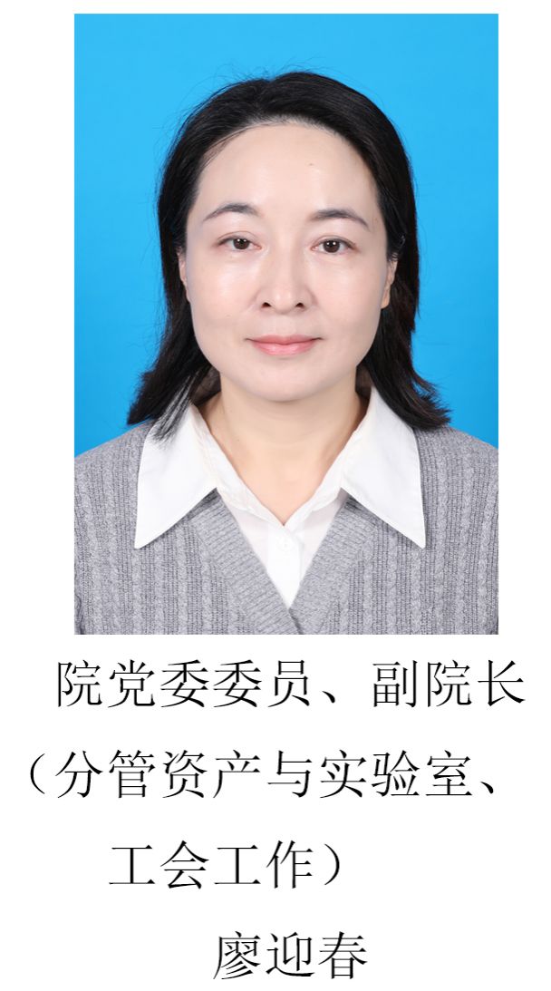bwin必赢在线登入