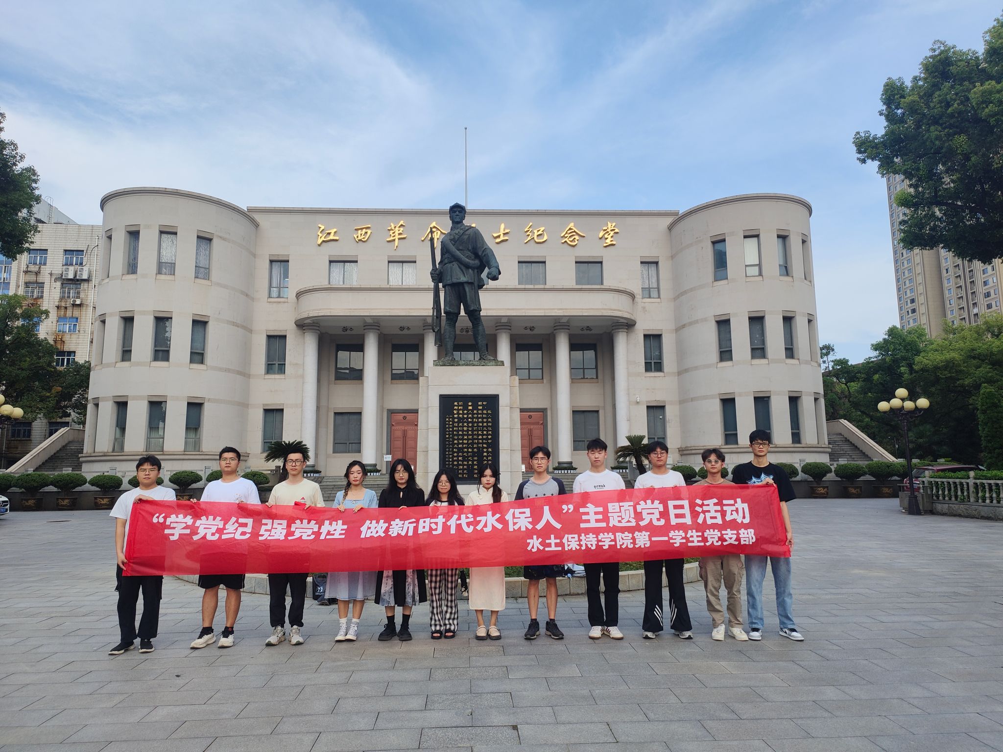 bwin必赢在线登入