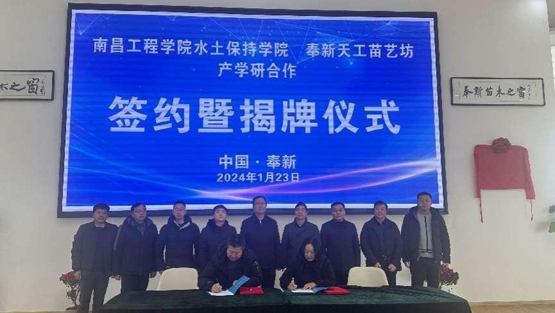 bwin必赢在线登入