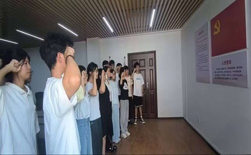 bwin必赢在线登入