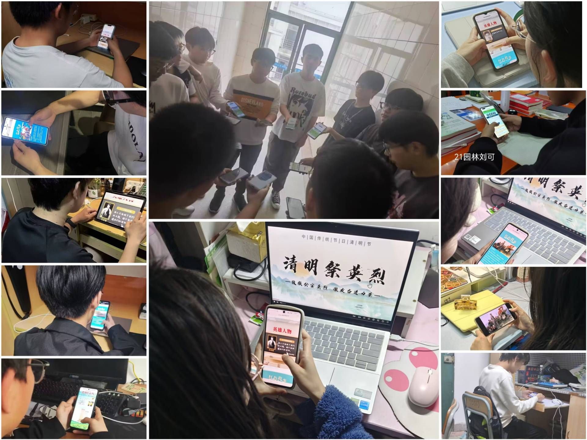 bwin必赢在线登入