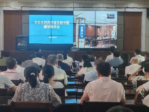 bwin必赢在线登入