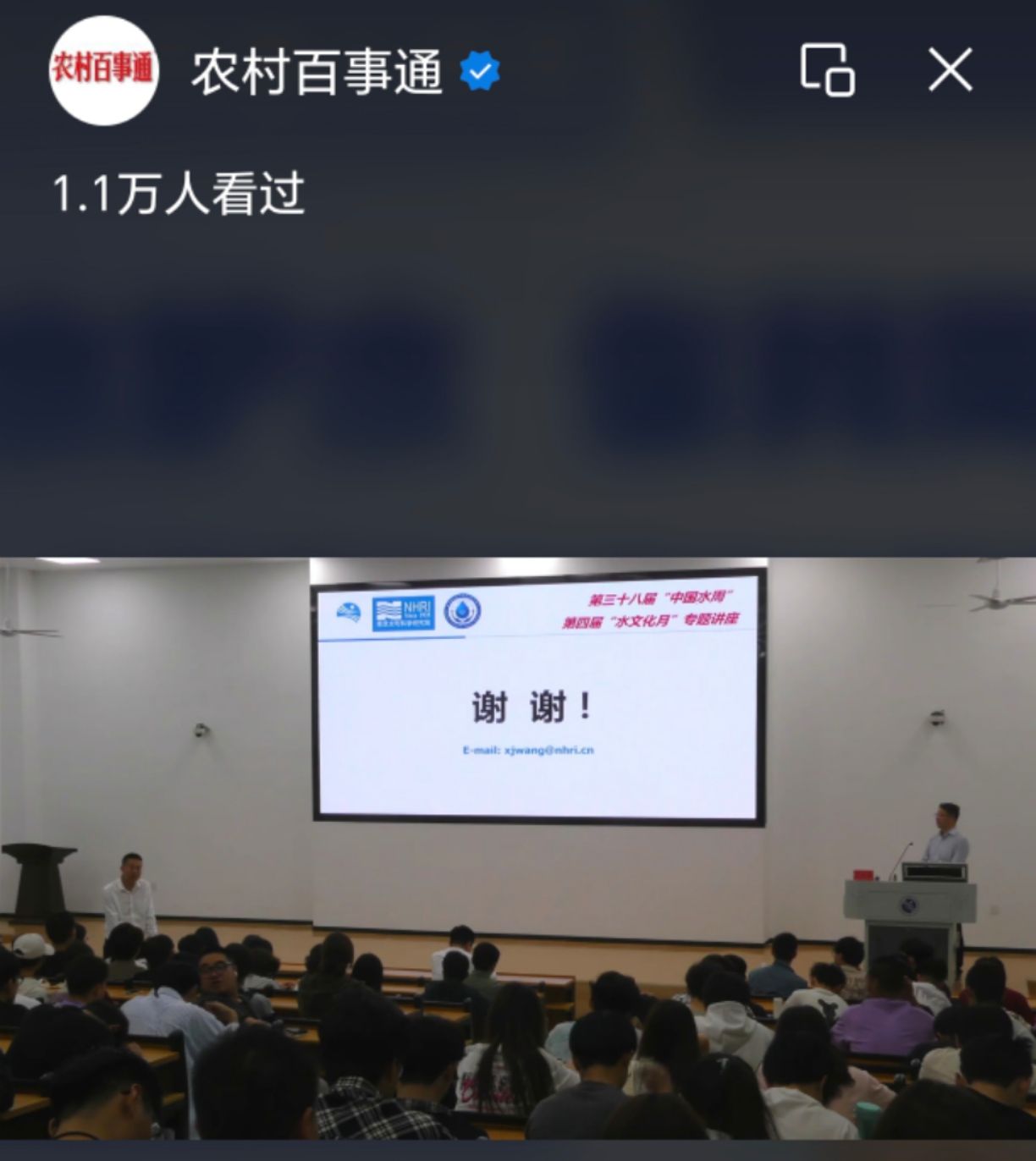 bwin必赢在线登入