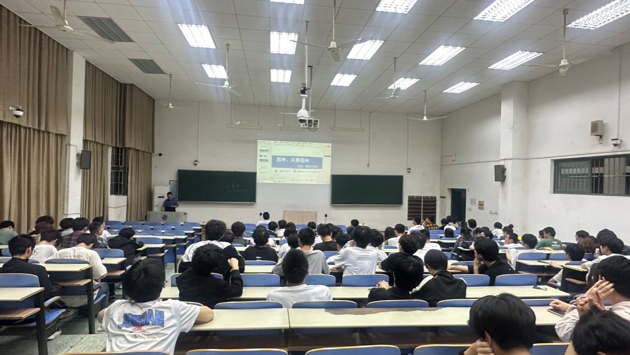 bwin必赢在线登入