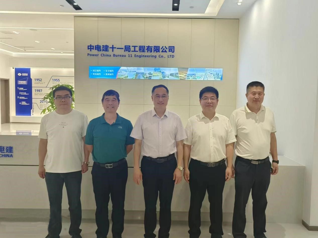bwin必赢在线登入