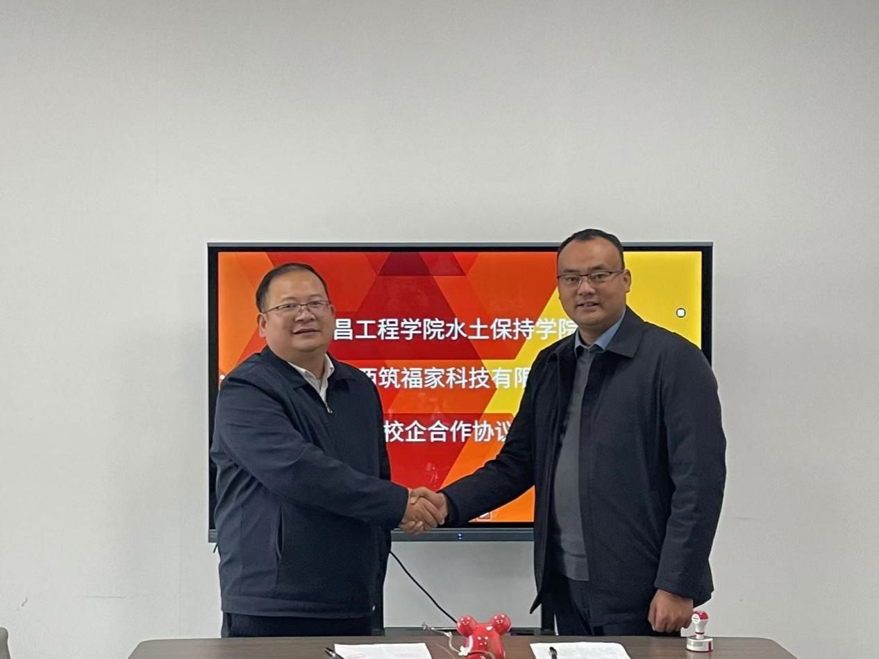 bwin必赢在线登入