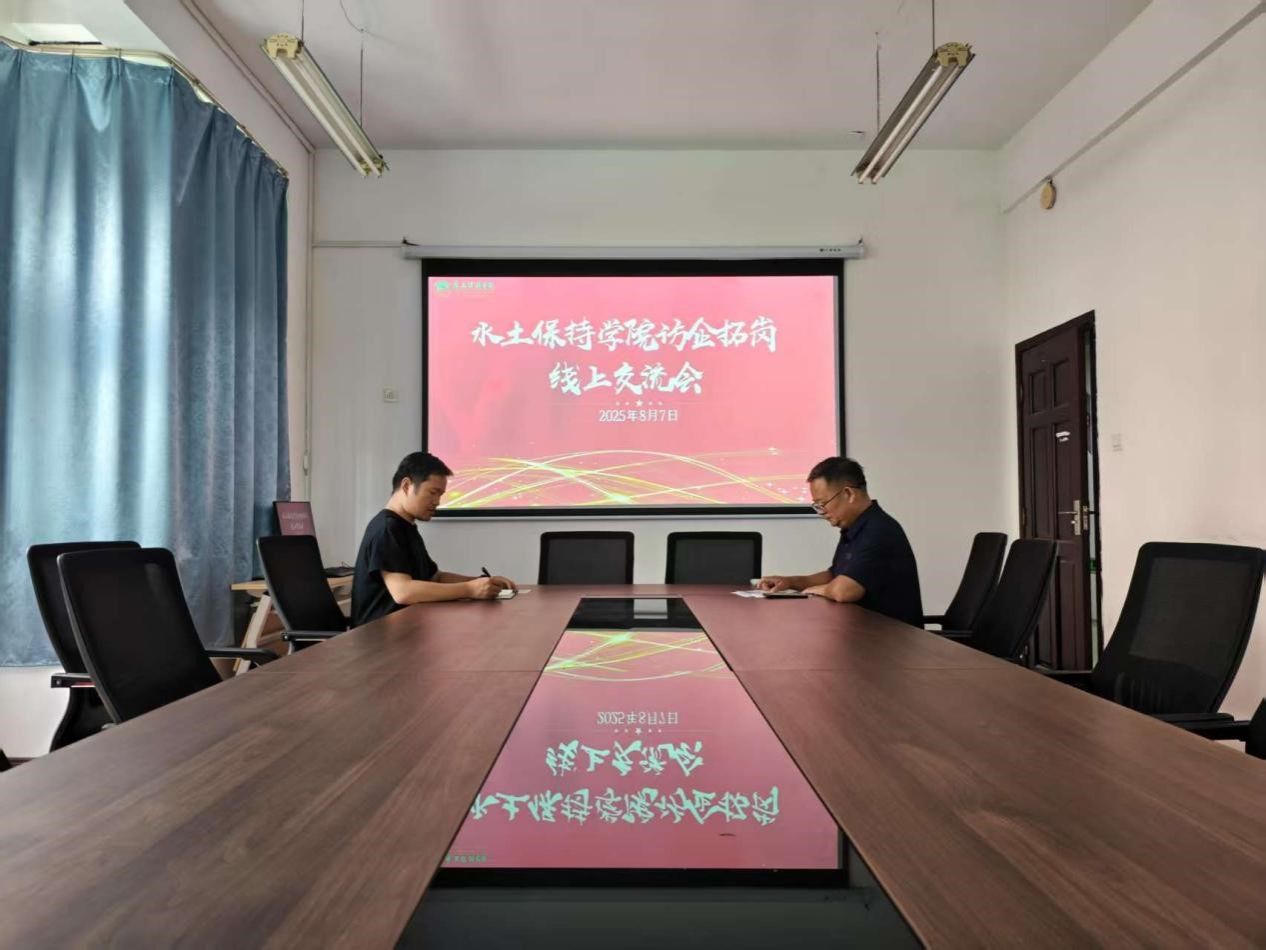 bwin必赢在线登入