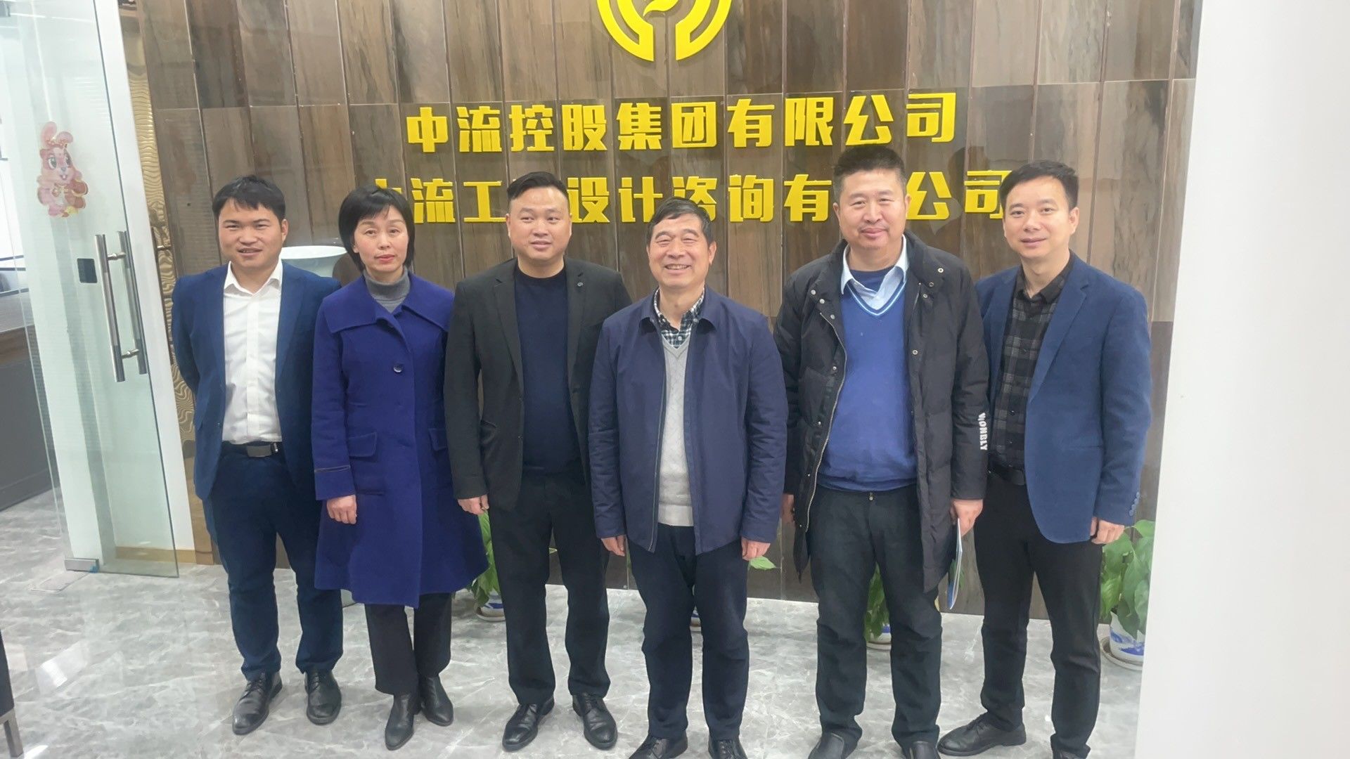 bwin必赢在线登入