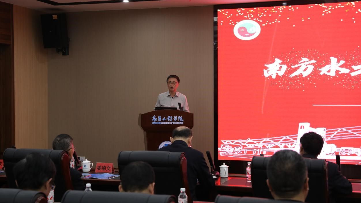 bwin必赢在线登入