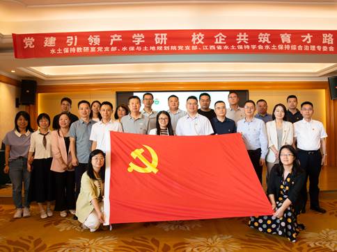 bwin必赢在线登入