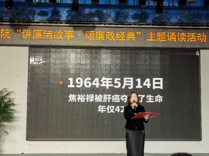 bwin必赢在线登入