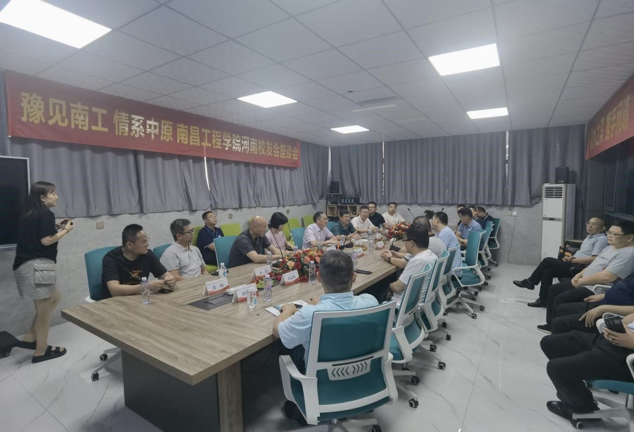 bwin必赢在线登入