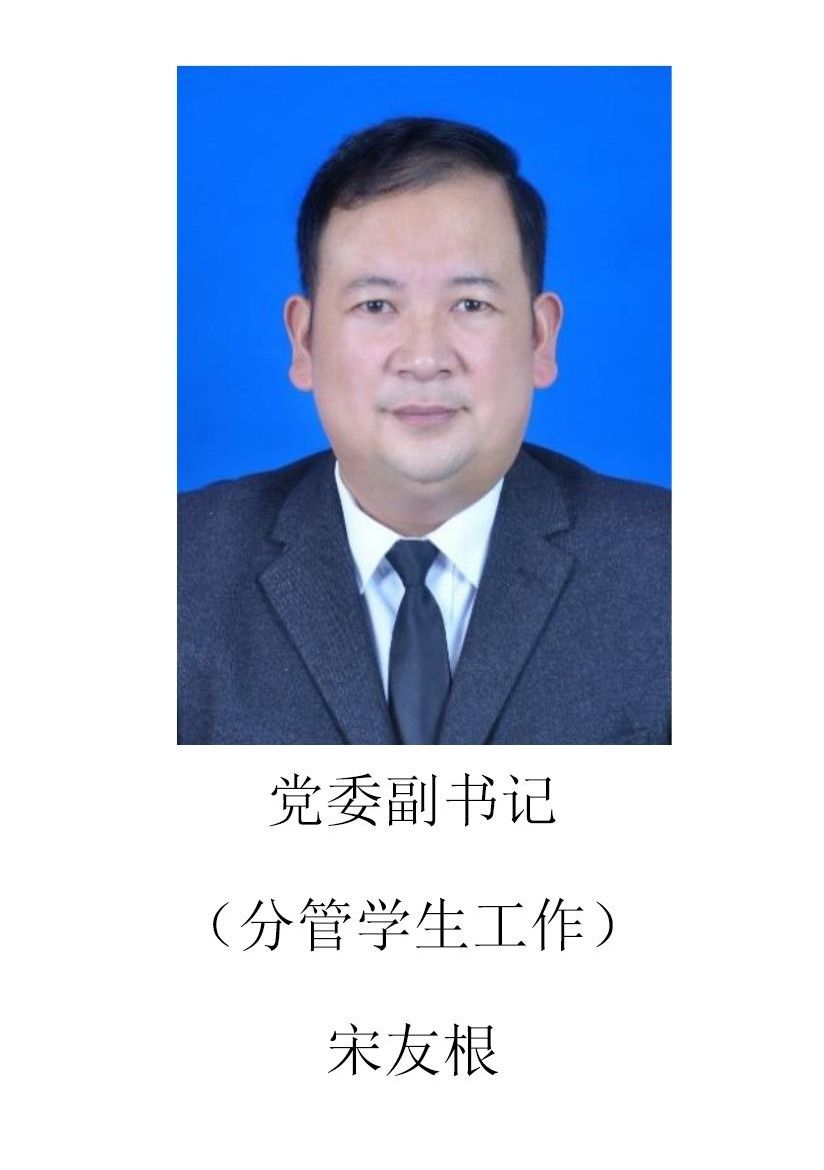 bwin必赢在线登入