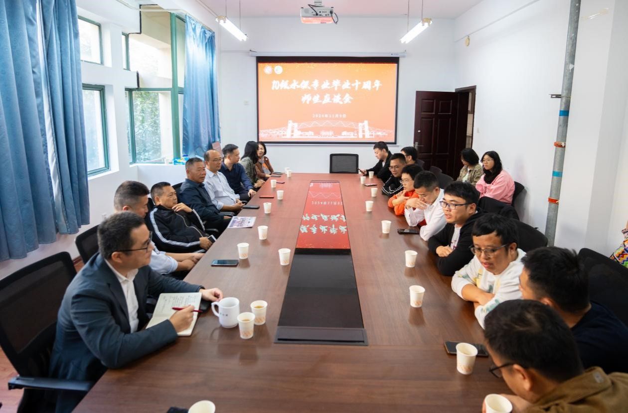 bwin必赢在线登入