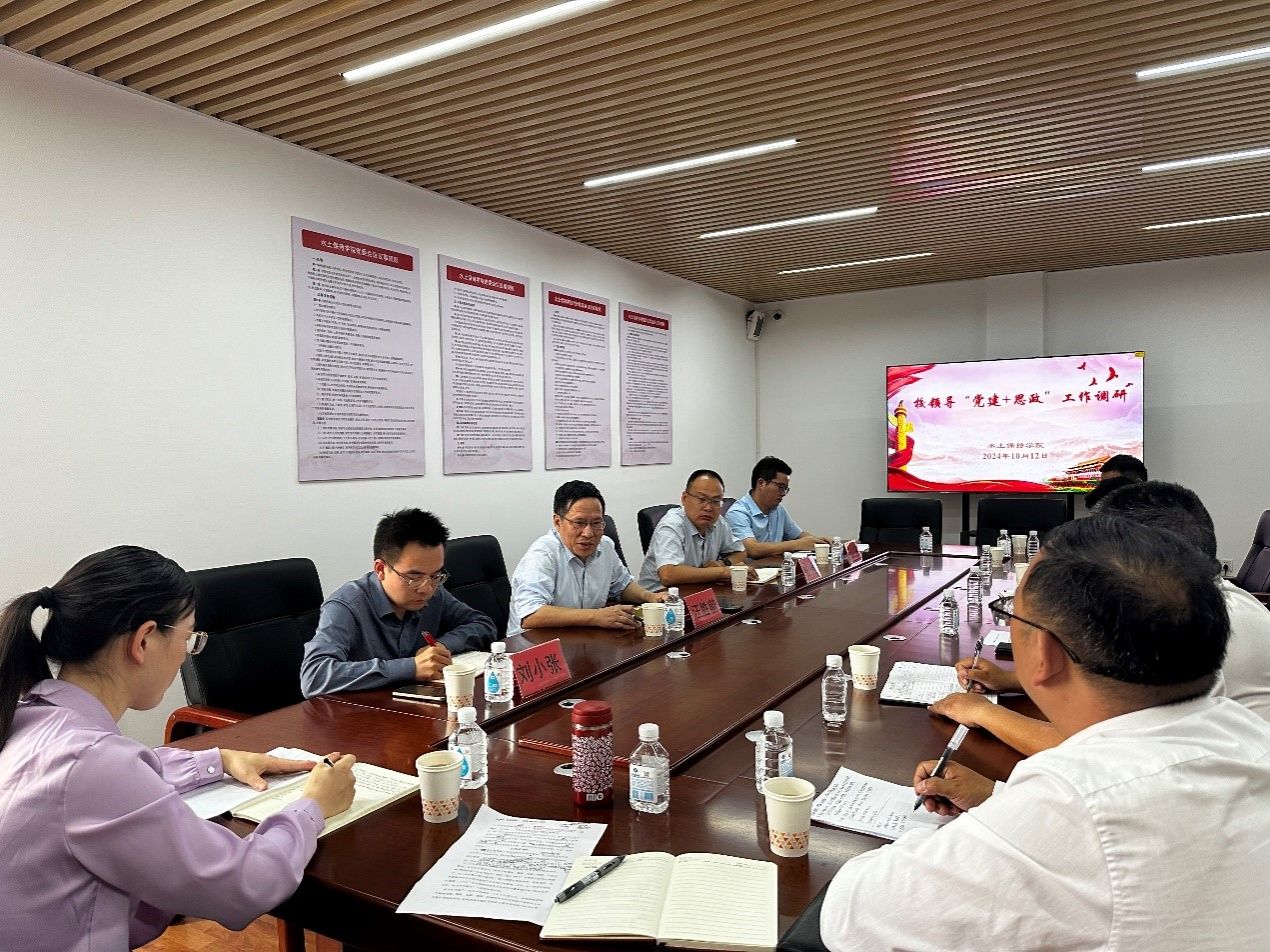 bwin必赢在线登入